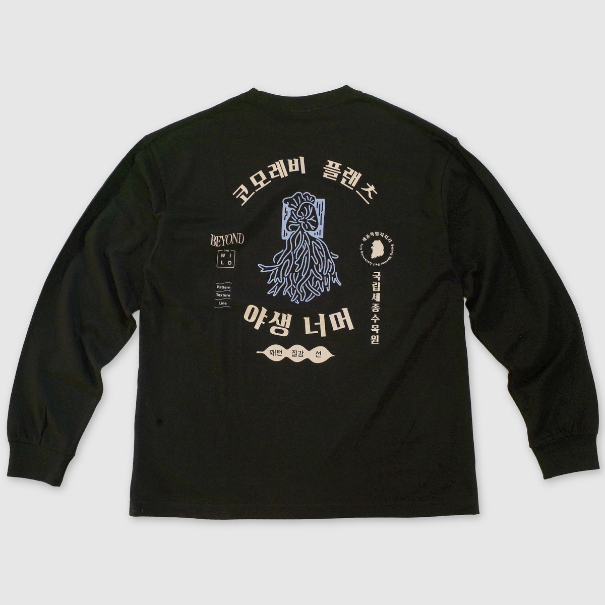 comolebi plants LOGO TEE KOREA [BLACK]