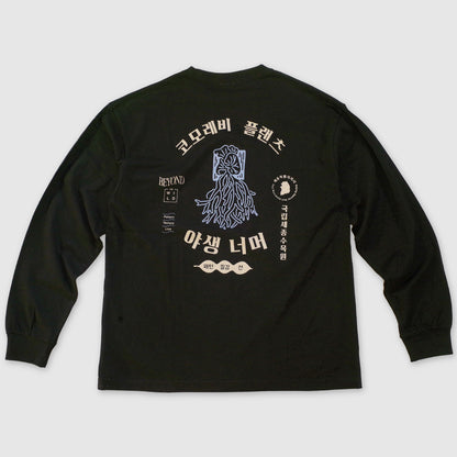 comolebi plants LOGO TEE KOREA [BLACK]