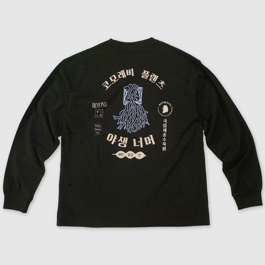 comolebi plants LOGO TEE KOREA [BLACK]