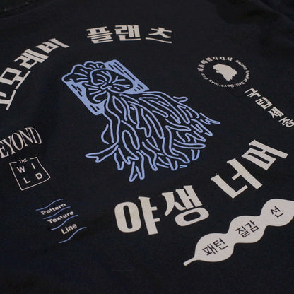 comolebi plants LOGO TEE KOREA [BLACK]