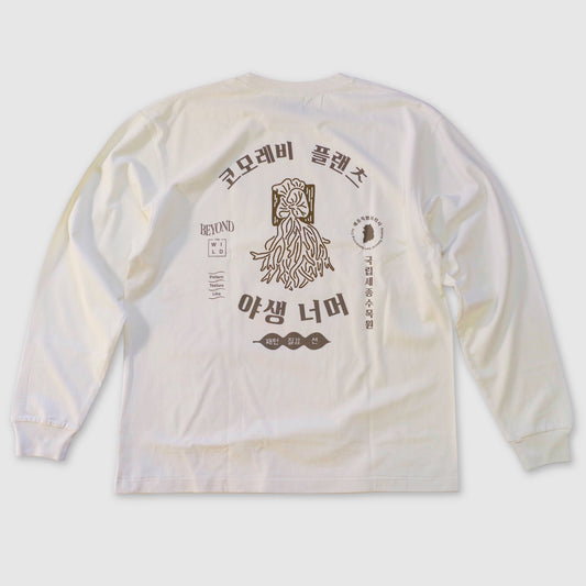 comolebi plants LOGO TEE KOREA [FADE WASHED WHITE/brown]