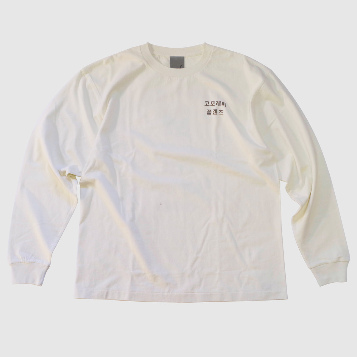 comolebi plants LOGO TEE KOREA [FADE WASHED WHITE/brown]