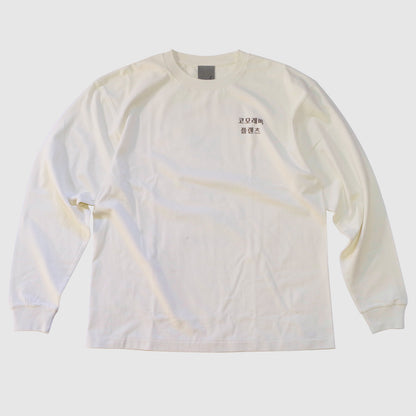 comolebi plants LOGO TEE KOREA [FADE WASHED WHITE/brown]