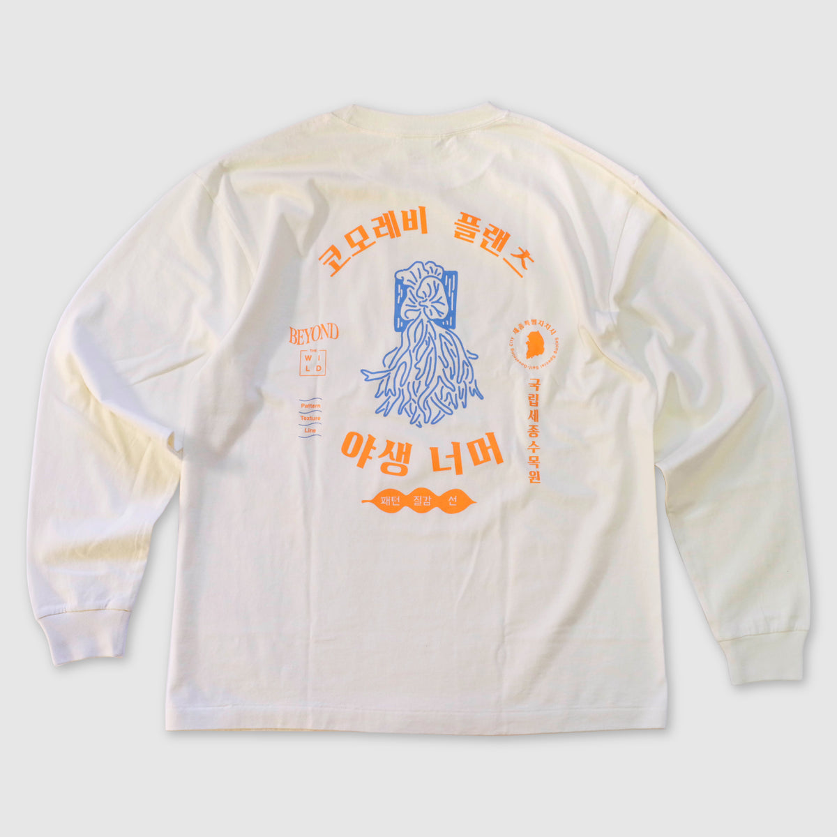 comolebi plants LOGO TEE KOREA [FADE WASHED WHITE/orange・blue]