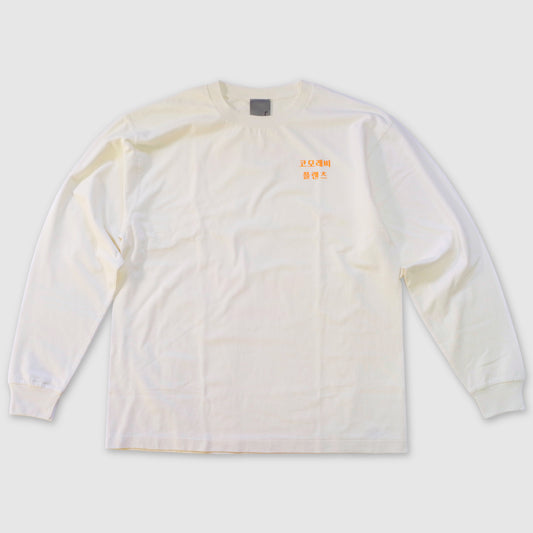 comolebi plants LOGO TEE KOREA [FADE WASHED WHITE/orange・blue]