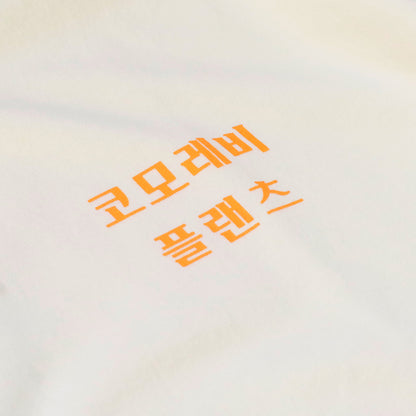 comolebi plants LOGO TEE KOREA [FADE WASHED WHITE/orange・blue]