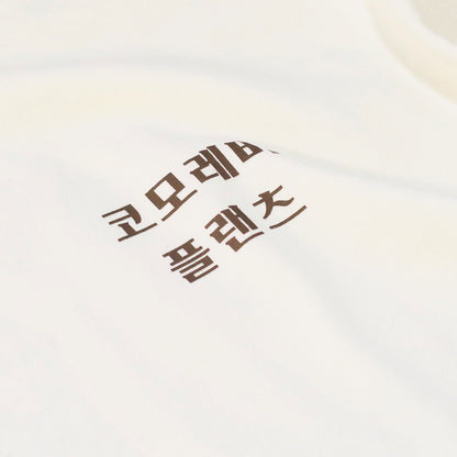 comolebi plants LOGO TEE KOREA [FADE WASHED WHITE/brown]