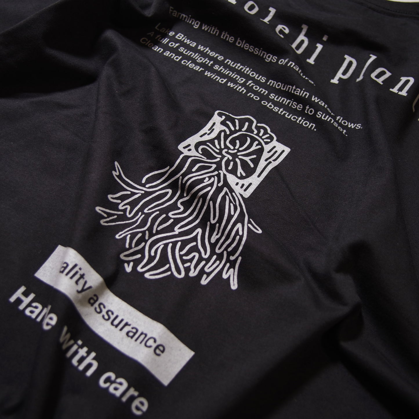 comolebi plants LOGO TEE 2 [BLACK]