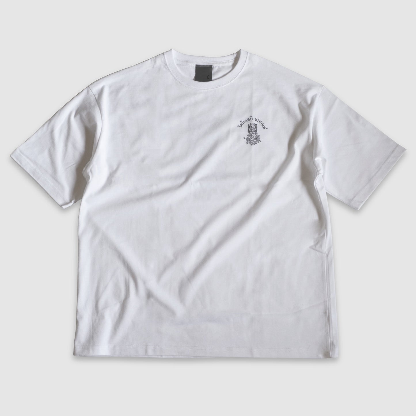 comolebi plants LOGO TEE THAI [WHITE]