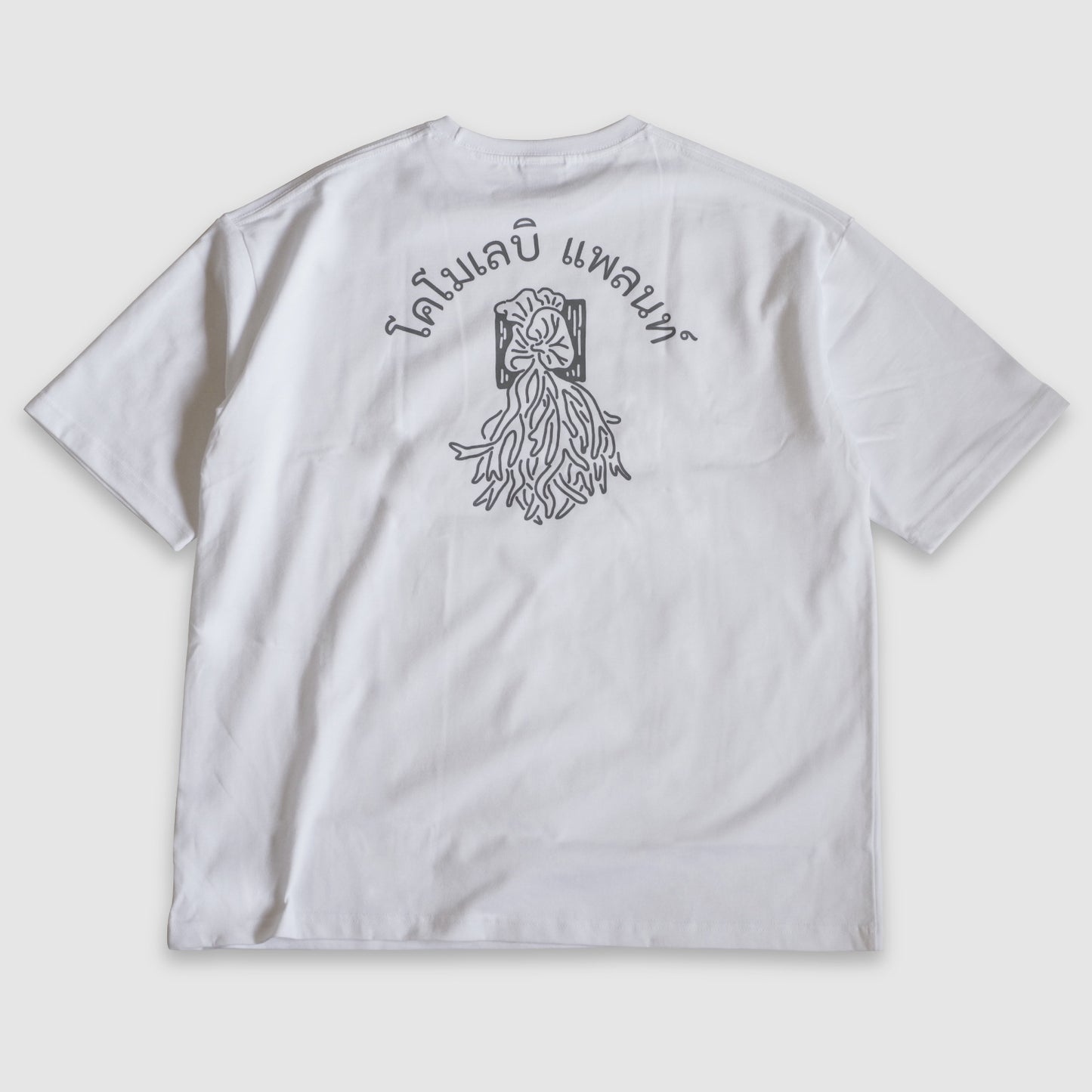 comolebi plants LOGO TEE THAI [WHITE]