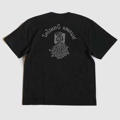 comolebi plants LOGO TEE THAI  [FADEWASHED BLACK]