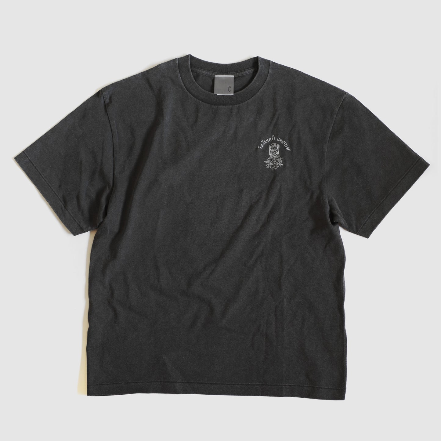 comolebi plants LOGO TEE THAI  [FADEWASHED GREY]