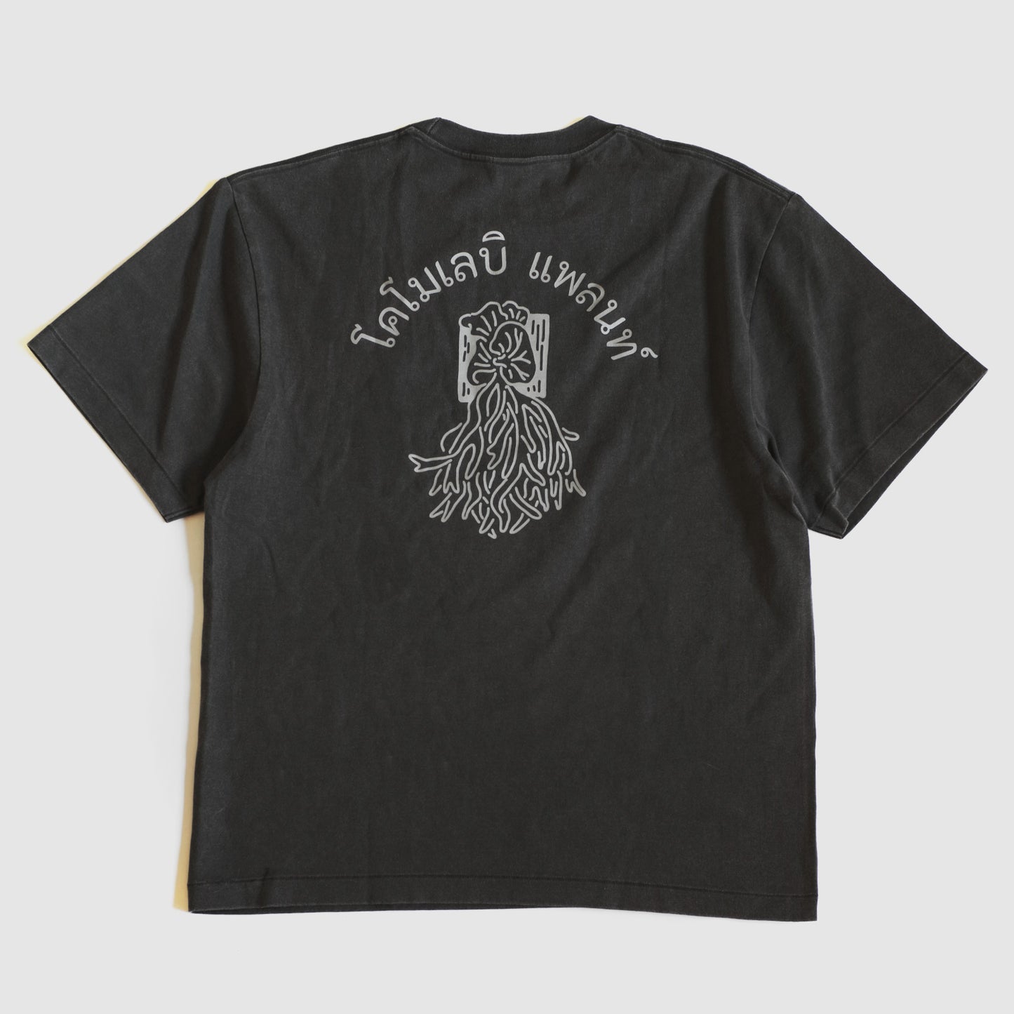 comolebi plants LOGO TEE THAI  [FADEWASHED GREY]