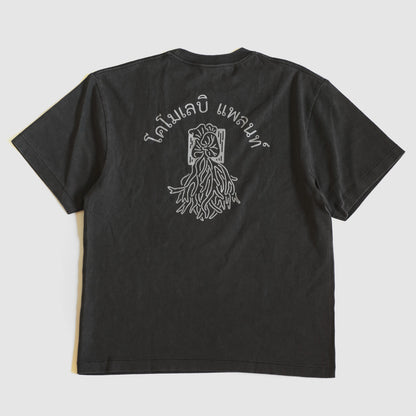 comolebi plants LOGO TEE THAI  [FADEWASHED GREY]