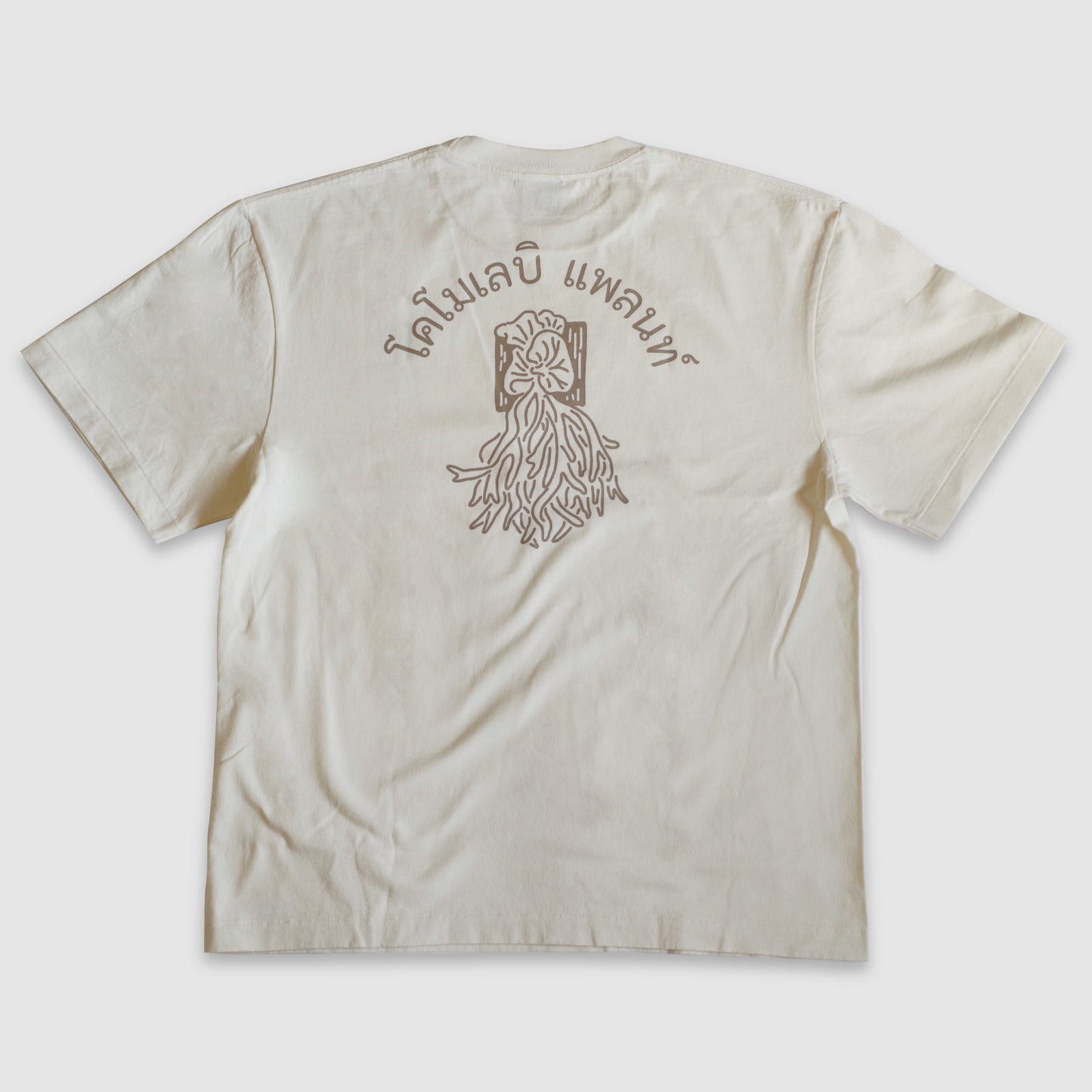 comolebi plants LOGO TEE THAI  [FADEWASHED WHITE]